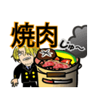 ONE PIECE 晩ごはん（個別スタンプ：14）