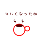 マグズライフ（個別スタンプ：5）