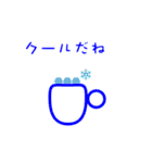 マグズライフ（個別スタンプ：6）