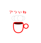 マグズライフ（個別スタンプ：7）
