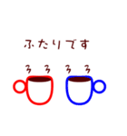 マグズライフ（個別スタンプ：10）