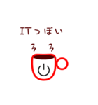 マグズライフ（個別スタンプ：17）