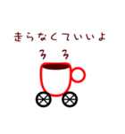 マグズライフ（個別スタンプ：21）