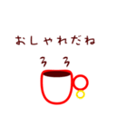 マグズライフ（個別スタンプ：23）