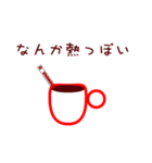 マグズライフ（個別スタンプ：27）
