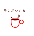 マグズライフ（個別スタンプ：28）
