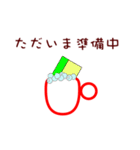 マグズライフ（個別スタンプ：29）