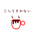 マグズライフ（個別スタンプ：31）