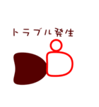 マグズライフ（個別スタンプ：32）