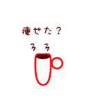 マグズライフ（個別スタンプ：33）