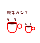マグズライフ（個別スタンプ：34）
