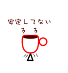 マグズライフ（個別スタンプ：36）