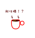 マグズライフ（個別スタンプ：39）