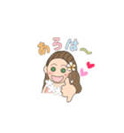 Aloha りいりい 4（個別スタンプ：1）