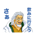ONE PIECE のおっさん達スタンプ（個別スタンプ：1）