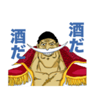 ONE PIECE のおっさん達スタンプ（個別スタンプ：3）