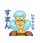 ONE PIECE のおっさん達スタンプ（個別スタンプ：4）