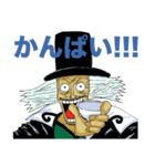 ONE PIECE のおっさん達スタンプ（個別スタンプ：6）