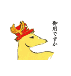浮世絵のONE PIECE（個別スタンプ：2）