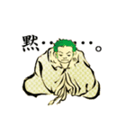 浮世絵のONE PIECE（個別スタンプ：3）