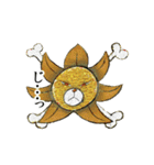 浮世絵のONE PIECE（個別スタンプ：13）