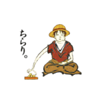 浮世絵のONE PIECE（個別スタンプ：15）