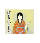浮世絵のONE PIECE（個別スタンプ：19）