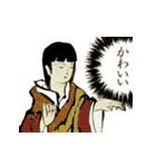 浮世絵のONE PIECE（個別スタンプ：23）