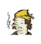 浮世絵のONE PIECE（個別スタンプ：25）