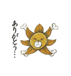 浮世絵のONE PIECE（個別スタンプ：26）