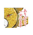 浮世絵のONE PIECE（個別スタンプ：27）