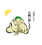 浮世絵のONE PIECE（個別スタンプ：36）