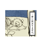 浮世絵のONE PIECE（個別スタンプ：37）