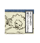 浮世絵のONE PIECE（個別スタンプ：38）