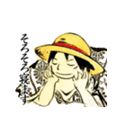 浮世絵のONE PIECE（個別スタンプ：39）