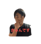 きったかたん！！（個別スタンプ：7）