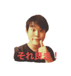 きったかたん！！（個別スタンプ：11）