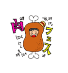 ONE PIECE るりえもんスタンプ（個別スタンプ：1）