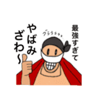 ONE PIECE るりえもんスタンプ（個別スタンプ：7）