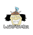 ONE PIECE 日常会話のスタンプ第8弾（個別スタンプ：27）