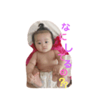 ゆあんご2（個別スタンプ：4）