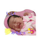 ゆあんご2（個別スタンプ：7）