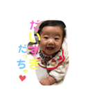 ゆあんご2（個別スタンプ：8）