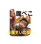 ゆあんご2（個別スタンプ：9）