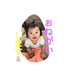 ゆあんご2（個別スタンプ：14）