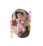 ゆあんご2（個別スタンプ：16）