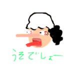 ONE PIECE めいめいバージョン（個別スタンプ：5）
