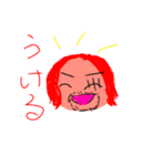 ONE PIECE めいめいバージョン（個別スタンプ：6）