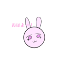 うさぎのぴょんぴょん吉（個別スタンプ：1）