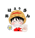 ONE PIECE うづきスタンプ（個別スタンプ：1）